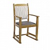 Seville Care & Nursing Home Dining Chair with Skis